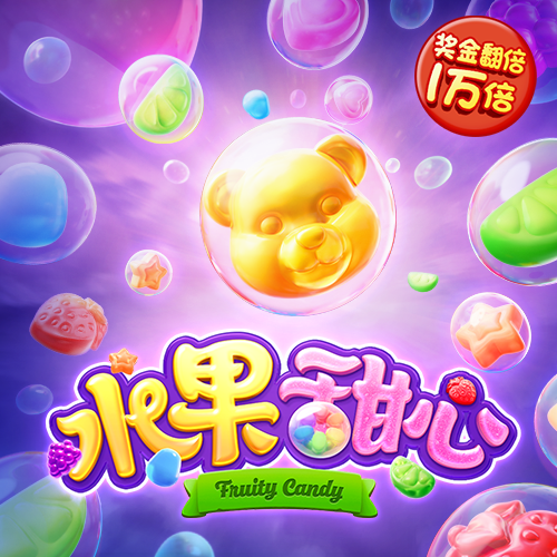95体育官网网站入口