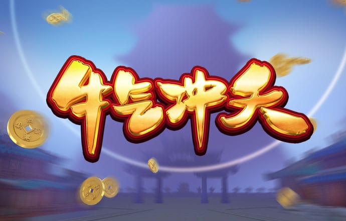 乐发ll登录