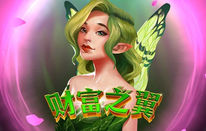 人人体育app官方下载
