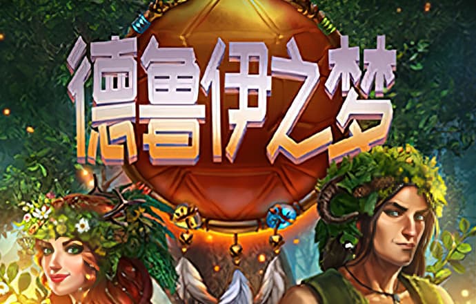 爱体育app官方下载安装