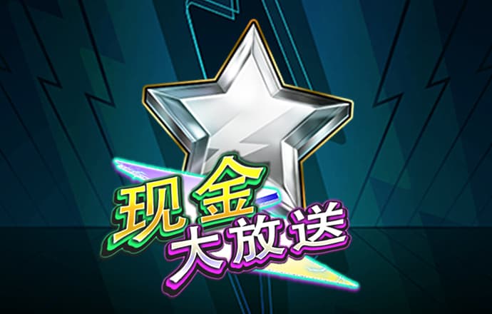 6566体育苹果官方