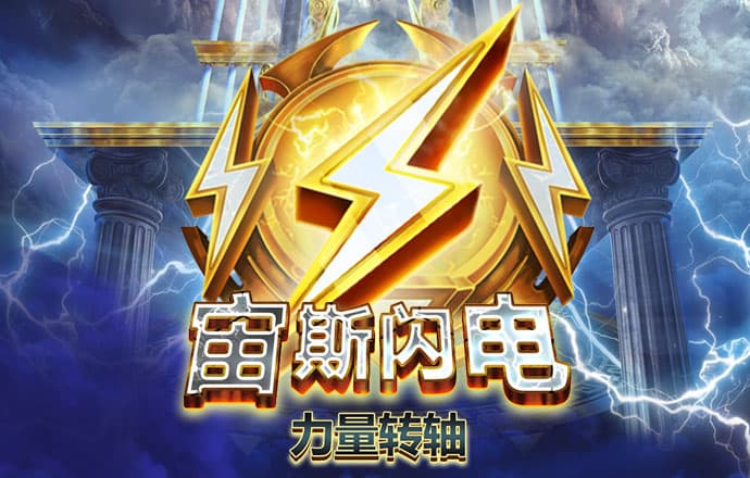 澳门澳博手机登录网址