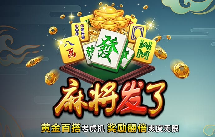 百姓彩票welcome